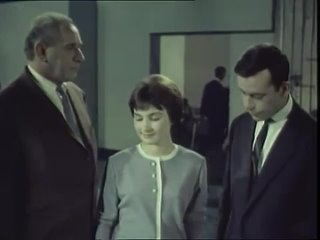 «При исполнении служебных обязанностей» (1963)