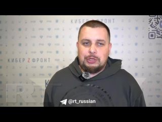 Эксклюзив RT  Последнее интервью военкора Татарского