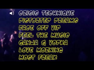 DJ 187 - Feel the Music - part 1 | Electronic music