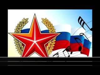 Конкурс военно-патриотической песни посвященный 78-й годовщине Победы в ВОВ (9-11 классы).