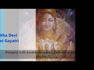 Devi Prayer - Ma Amba Lalita Devi