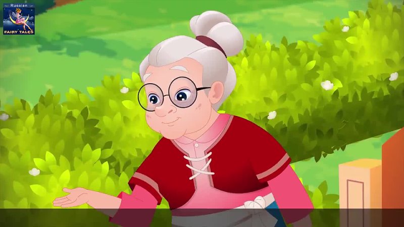 ВЕСЕЛАЯ БАБУЛЯ The Cheerful Granny in Russian русский