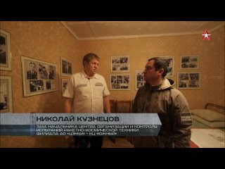 ©️©️©️©️©️Испытатель показал комнату, где Гагарин ночевал перед полетом в космос