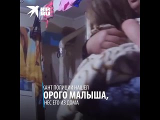 Под Новосибирском росгвардейцы вытащили из горящего дома семью с детьми