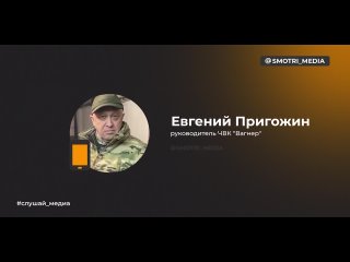 Video by Дорожный контроль г. Иваново - И ДРУГИЕ НОВОСТИ