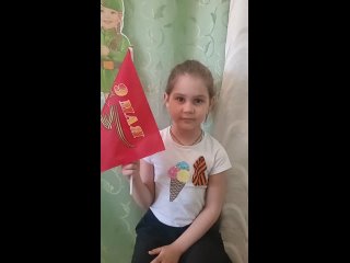 БДОУ Екатерининский детский сад, Криевинш Александра, 6 лет