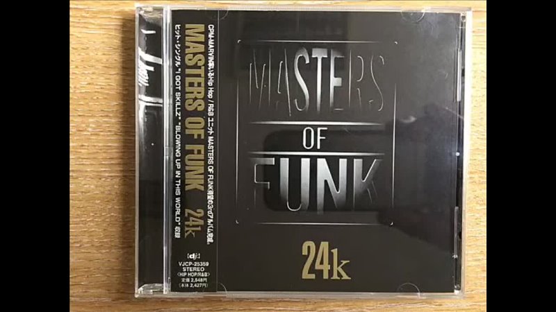Masters Of Funk Feat Robbie Danzie  -  All I Ever Wanted