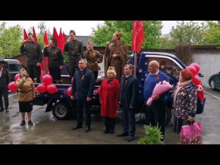 Видео от Администрация Черноморского городского поселения