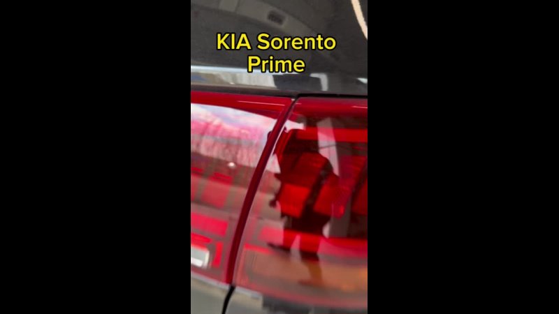KIA Sorento Prime
