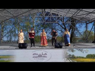 НВА “Рябинушка“ на фестивале “Красной горки в Константиново“