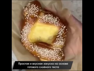 Такая простая и вкусная закуска