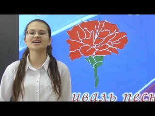Цуркан Кристина, 16-18 лет, МБОУ Заболотовская СОШ