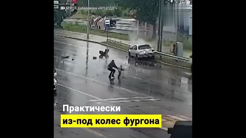 Спаситель просто  Не растерялся!