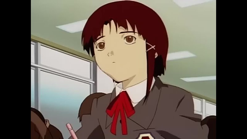 lain in a gay