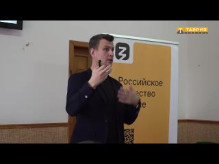 В Херсонской области для студентов Генического строительного колледжа прошёл форум “Знание. Учитель“