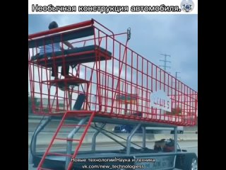Смелая идея по созданию транспортного средства принадлежит этому умельцу, который подошёл к созданию передвижного... (видео)