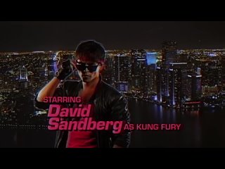 KUNG FURY (Гоблин)