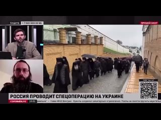 Ситуация вокруг Киево-Печерской лавры печальная. Раскольники ПЦУ поддержки народа не имеют на Украине. И изначально народ всё-та