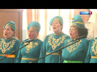 Хәерле көн, Татарстан! (2.05.23) 74 еллык тарихы булган 