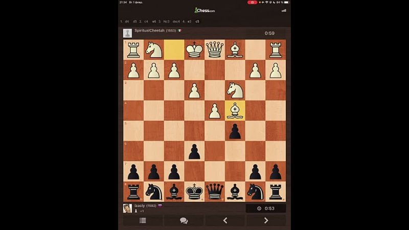 Chip Key Пиздатые шахматы