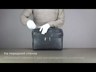 Daniele — Портфель чёрный СК-514-1510 | MERCIER ROMAN