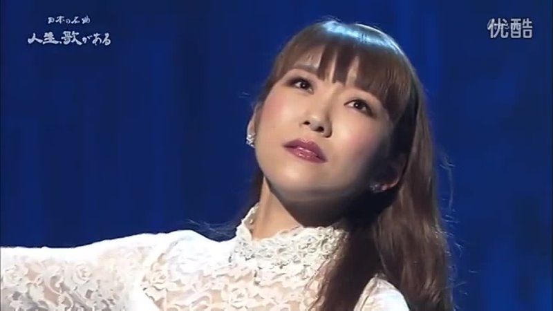 Aiko Moriyama 森山愛子 地上の星 Stars on the Earth.