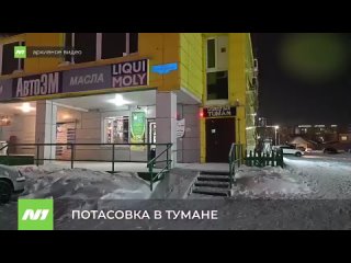 В Нижневартовске банда мигрантов из Чечни и Дагестана напали на двух русских охранников бара и устроила драку с перестрелкой