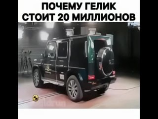 Безопасность гелика. не каждый так сможет.гараж...