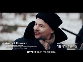 Андрей Кановка «На солнечной поляночке»