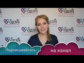 4 причины по которым мужчина не звонит женщине!