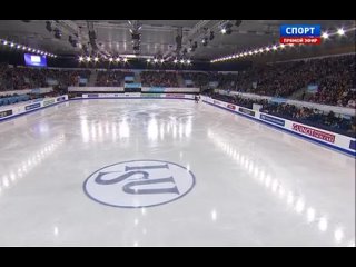 FGP 2014 7 Ice Dance FS