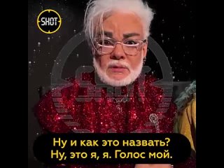 Киркоров ответил раскритиковавшим его хейтерам