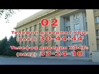 Видео от Центральная детская библиотека города Рыбинска