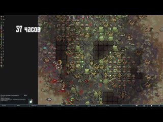 [Allaster] Культ Боли спустя 40 Часов | RimWorld Ideology