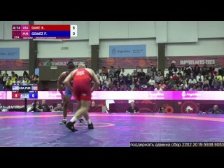 FS Pan-Am2023 74kg 1 Kyle Douglas DAKE (USA) vs. Franklin GOMEZ MATOS (PUR)