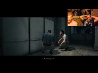 A WAY OUT  part 3