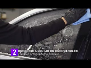 Video by «BroAuto» | Автомойка самообслуживания | #74
