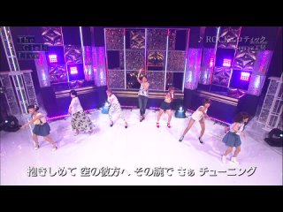 Berryz Koubou - ROCK Erotic ( The Girls Live 30)