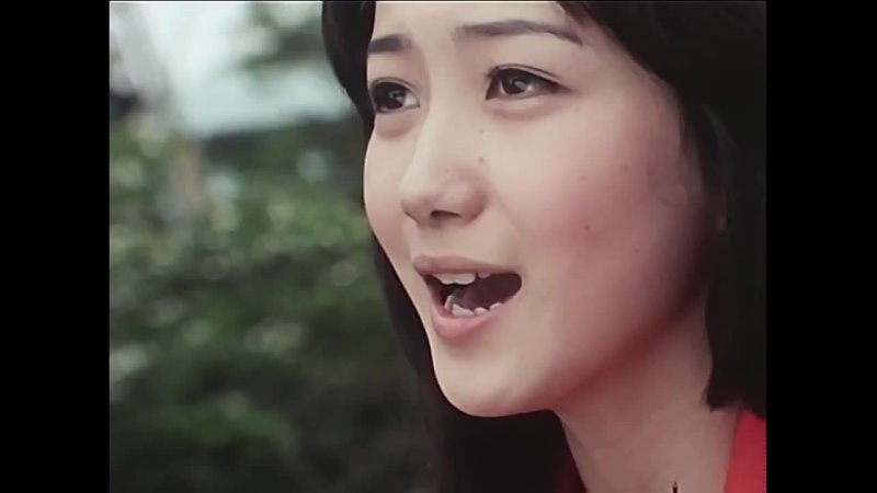 Megumi Asaoka 麻丘 めぐみ 芽生え