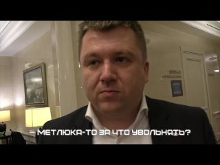 Тизер свежего выпуска “Новостей Молодёжки“ с Алексеем Шевченко