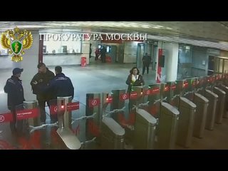 Вынес створку турникета: хулиган в московском метро