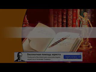 Могут ли продать единственное жилье за долги по кредиту