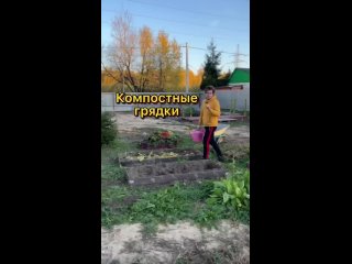 Видео от Советы для дома, дачи и огорода