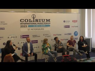 Colisium, StPetersburg (форум музыкальной индустрии) - Фестивали России (, Санкт-Петербург, отель Санкт-Петербург) HD