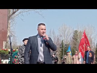 На торжественном митинге с праздником Победы ленчан поздравил Анатолий Макушев
