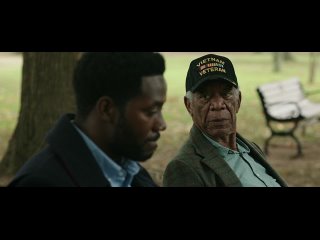 Хороший человек (2023)