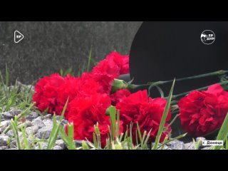 В Донецке почтили память жертв одесской трагедии 2 мая 2014 года
