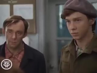Неудобный человек (1978) Фильм по сценарию Гельмана и Мовчана