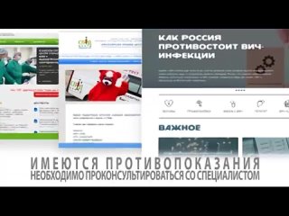 Видео от Красноярский краевой фонд науки