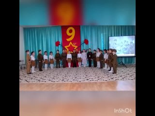 Video by СП МБДОУ Детский сад 12
